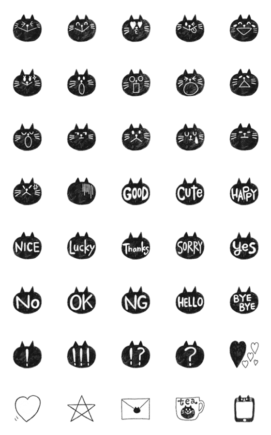[LINE絵文字]黒ネコの可愛い絵文字の画像一覧