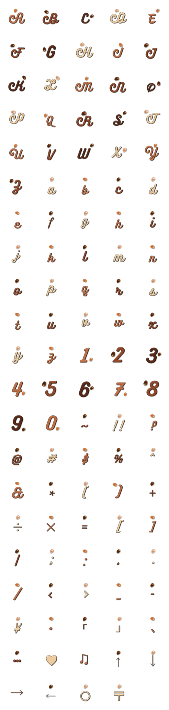 [LINE絵文字]Chocolate (4color) Emojiの画像一覧