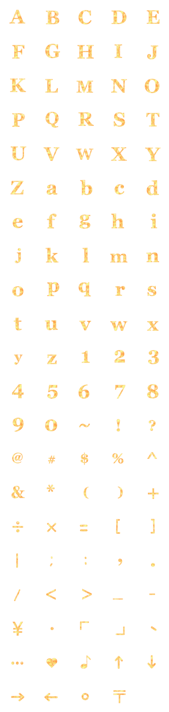 [LINE絵文字]orange series of the alphabetの画像一覧