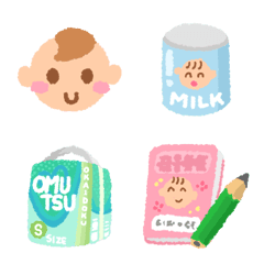 [ 赤ちゃん ]みんなの絵文字 基本セットの絵文字メイン画像