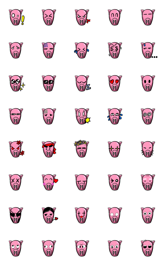 [LINE絵文字]Weird pig expression stickerの画像一覧