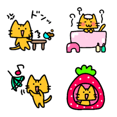 [LINE絵文字] さんかくねこ絵文字の画像