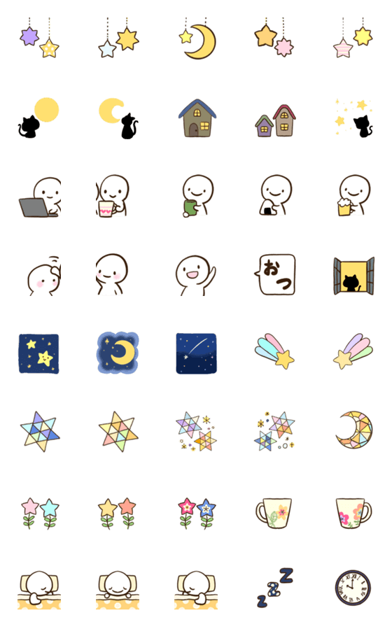 [LINE絵文字]お疲れ様＆おやすみ☆絵文字の画像一覧