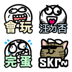 [LINE絵文字] I have nothing to say to you-Emoji SP2の画像