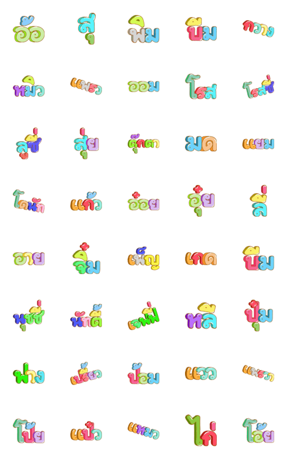 [LINE絵文字]Friends In My Memory (Girl) 03の画像一覧