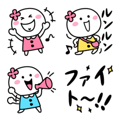 [LINE絵文字] まんまるスマイルのカワイイ絵文字の画像