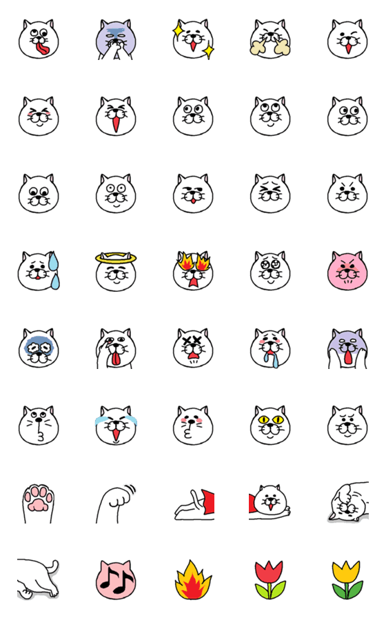 [LINE絵文字]ねこ好きさんの為の絵文字【3】の画像一覧