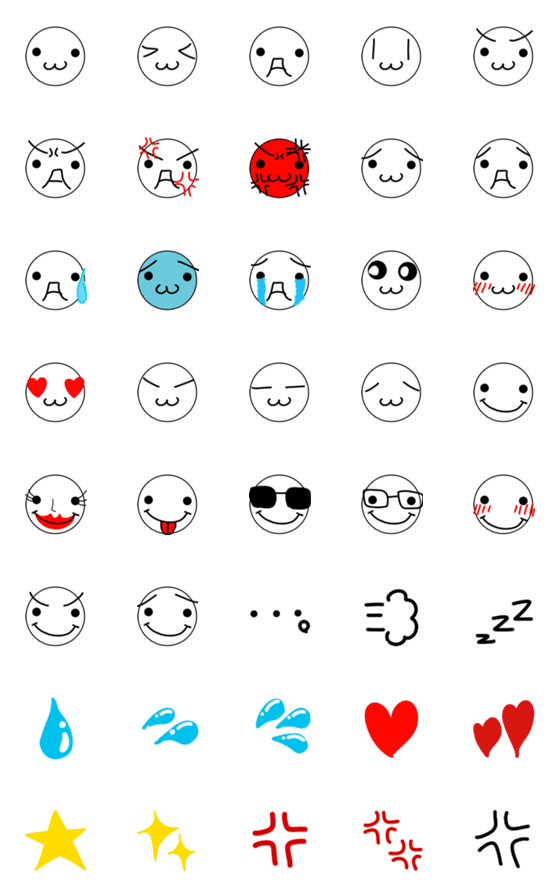[LINE絵文字]シンプルな丸顔の顔文字と絵文字の画像一覧