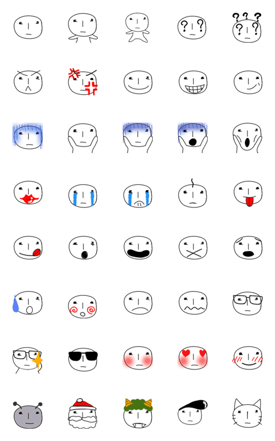 [LINE絵文字]シンプルで変な顔の顔文字と絵文字の画像一覧