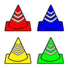 あなろぐ国のカラーコーンさんの絵文字のLINE絵文字