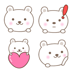 [LINE絵文字] 大人かわいいシロクマの絵文字 bear emojiの画像