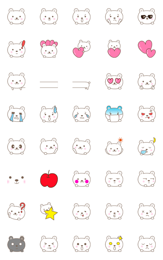 [LINE絵文字]大人かわいいシロクマの絵文字 bear emojiの画像一覧