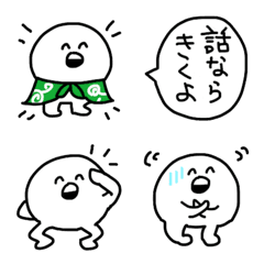 [LINE絵文字] (^◒^)よく使う台詞 朝夜の挨拶/励まし/助けの画像