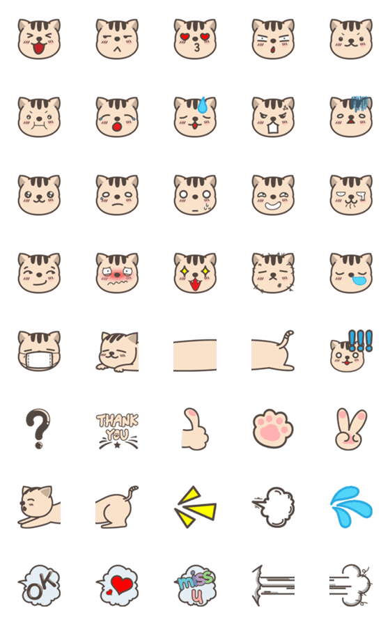 [LINE絵文字]emoji : I'm catの画像一覧