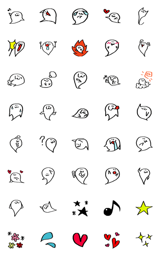 [LINE絵文字]★シアワセおばけ★の画像一覧