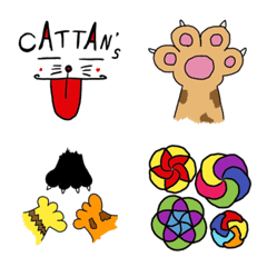 [LINE絵文字] Cattan's Emojiの画像