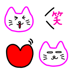 [LINE絵文字] ゆるかわ♪シンプルねこちゃんの画像