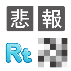 [LINE絵文字] Social Media Series | SNSの画像