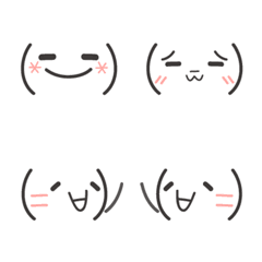 [LINE絵文字] Just Emojiの画像