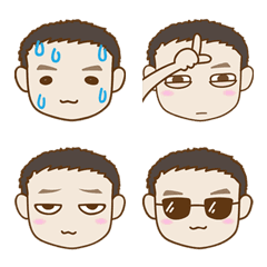 Abao Expression sticker