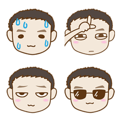 [LINE絵文字] Abao Expression stickerの画像