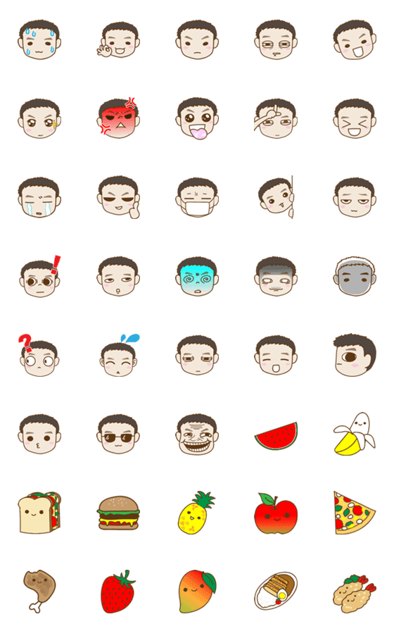 [LINE絵文字]Abao Expression stickerの画像一覧