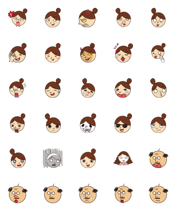 [LINE絵文字]ATAOExpression stickerの画像一覧