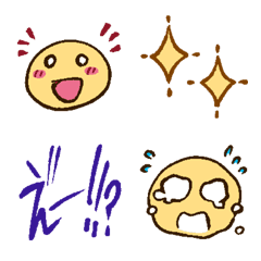 [LINE絵文字] きっと使いやすい絵文字の画像