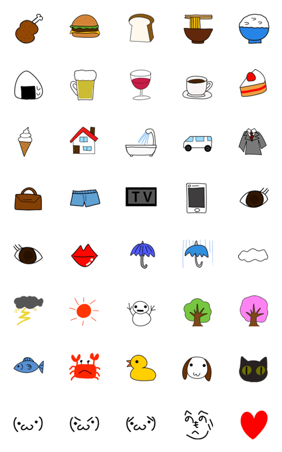 [LINE絵文字]日常で使える色々な可愛い絵文字の画像一覧