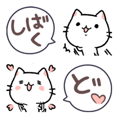 [LINE絵文字] 関西弁ツッコミねこ絵文字の画像