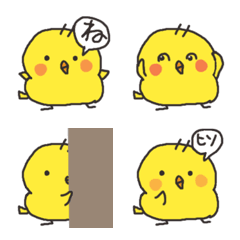 [LINE絵文字] little Rippi Chickの画像