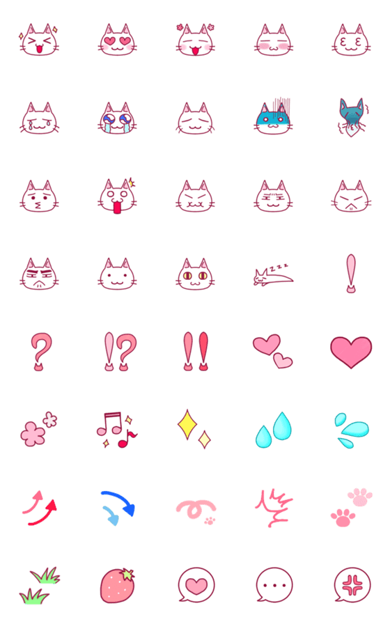 [LINE絵文字]しろねこ絵文字の画像一覧