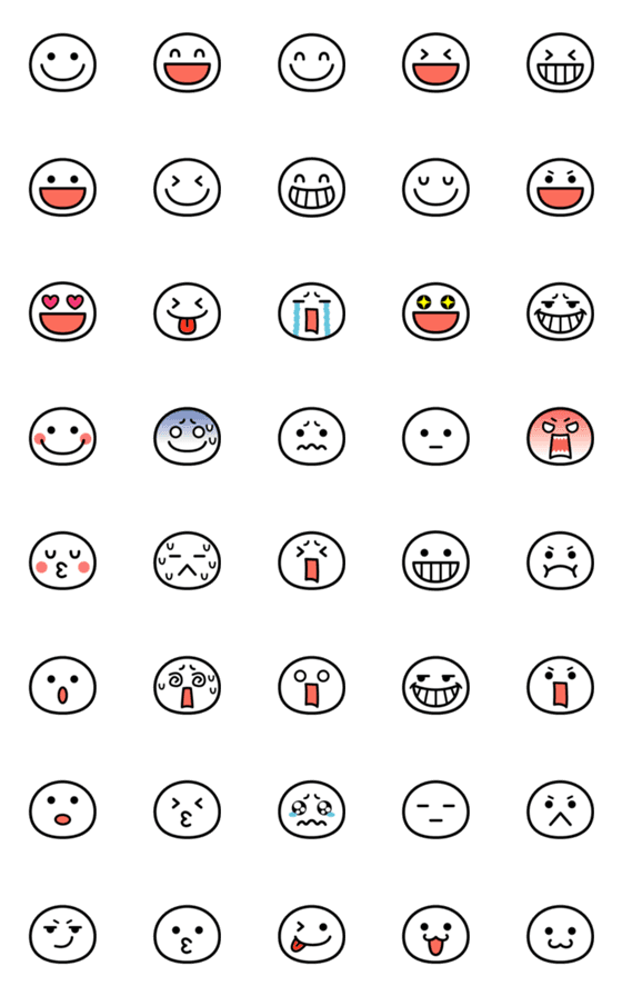 [LINE絵文字]シンプルだから使いやすい☆絵文字の画像一覧