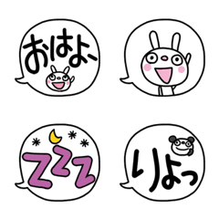 [LINE絵文字] ふきだし絵文字2（挨拶編）の画像