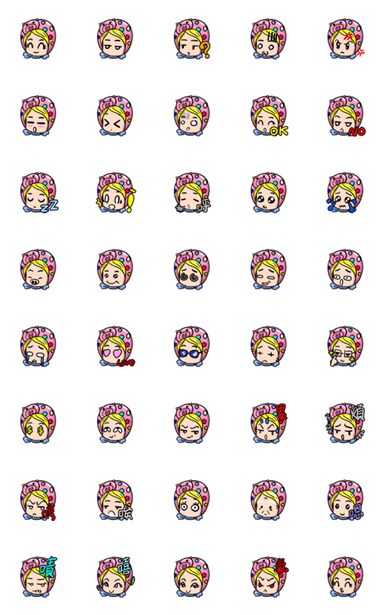 [LINE絵文字]Pig girl's daily expression stickersの画像一覧