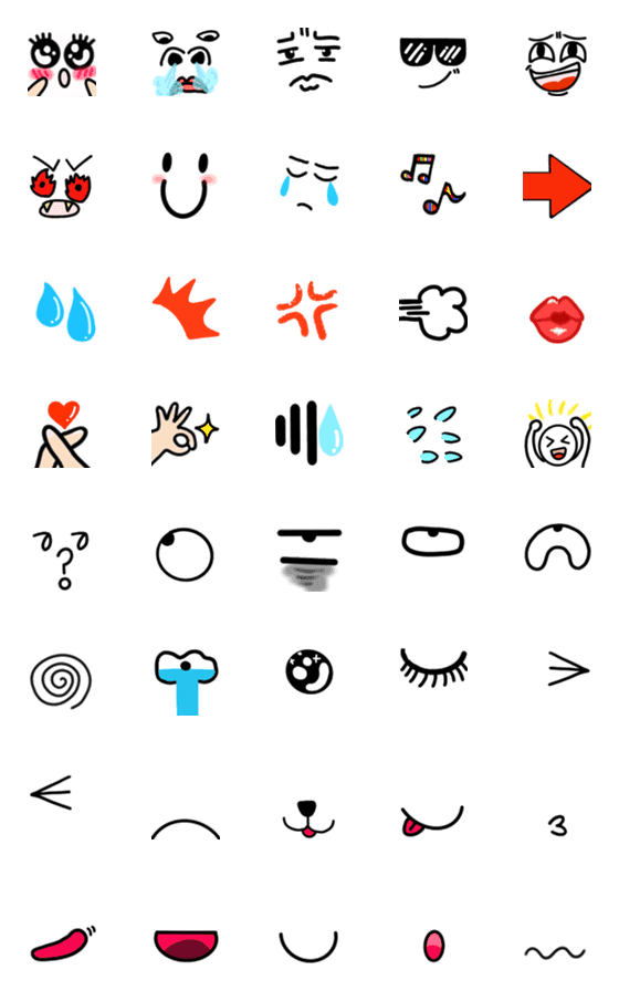 [LINE絵文字]creative big emojiの画像一覧