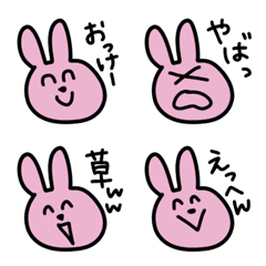 [LINE絵文字] うさぴょんの顔絵文字の画像