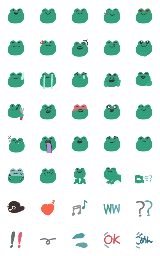[LINE絵文字]シンプルで使いやすいカエルの絵文字の画像一覧