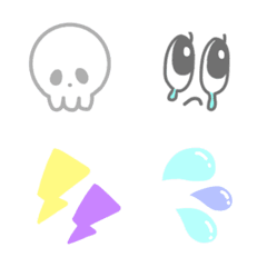 simple Emoji assortment .*