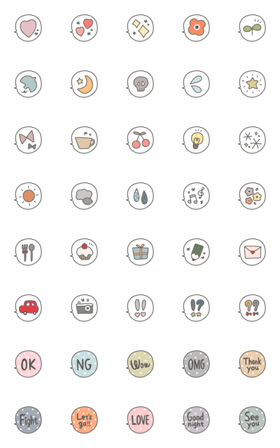 [LINE絵文字]シンプルかわいい大人の北欧ふきだし絵文字の画像一覧