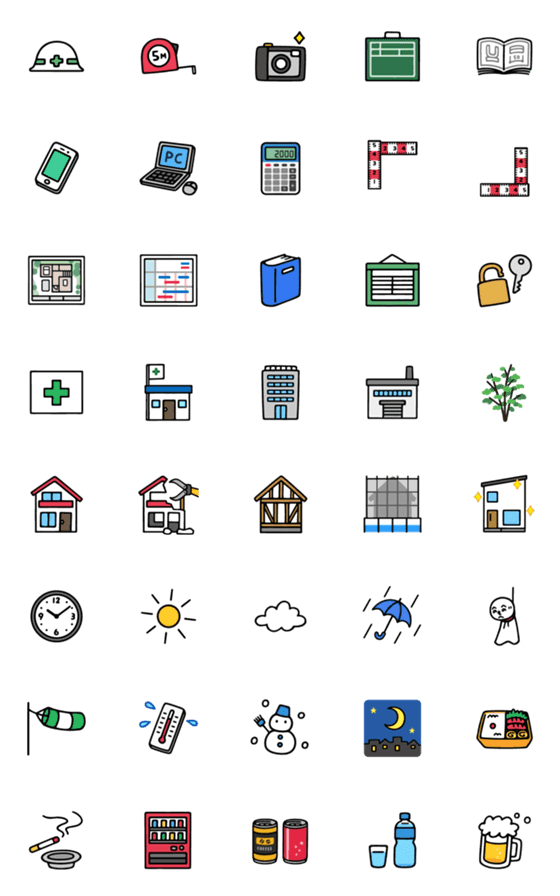 [LINE絵文字]建設業 02の画像一覧