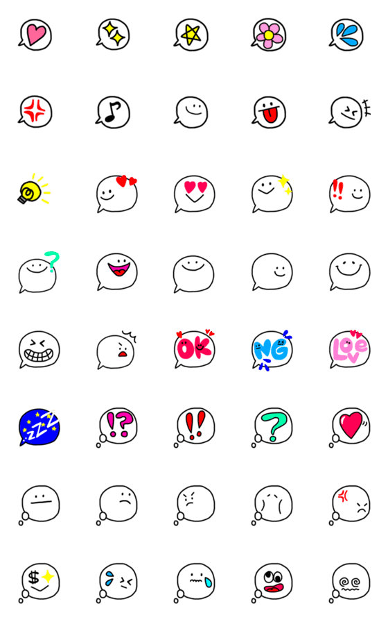 [LINE絵文字]ふきだし顔えもじの画像一覧