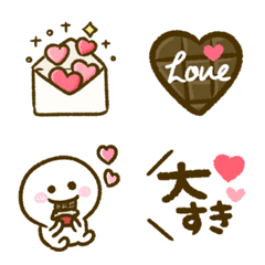 [LINE絵文字] かわいい♡だいすきmixの画像