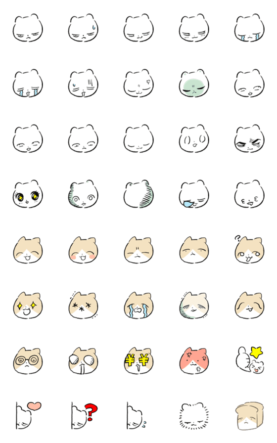 [LINE絵文字]もんちゃん＆じんちゃんの画像一覧