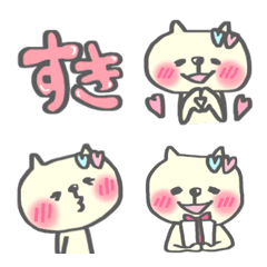 [LINE絵文字] わたし、ネコ。【LOVE編】の画像