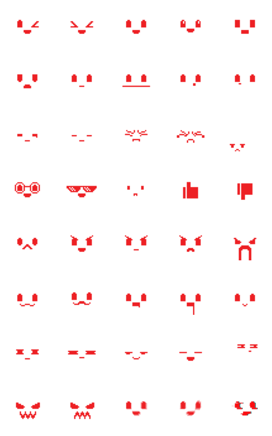 [LINE絵文字]8-Bit Red Faces Emojiの画像一覧