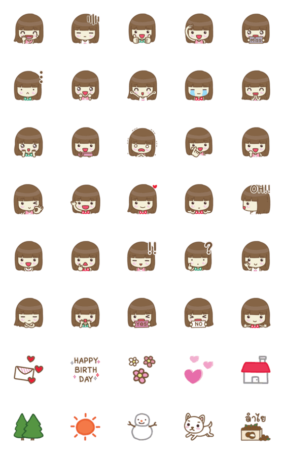 [LINE絵文字]Hello Pretty Girl Emojiの画像一覧