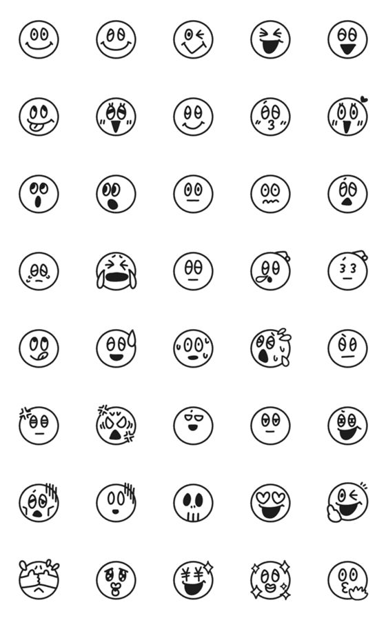 [LINE絵文字]定番のフェイス絵文字 黒の画像一覧
