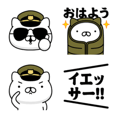 [LINE絵文字] 軍人にゃんこ（絵文字）の画像