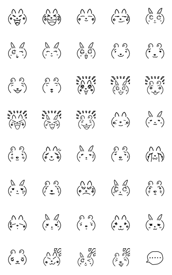 Line絵文字 日常でシンプルに使える アニマル顔文字 40種類 1円 Line絵文字 日常でシンプルに使える アニマル顔文字 40種類 1円